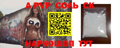mix Свободный