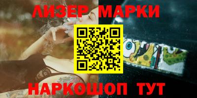 mix Свободный