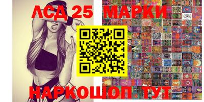 mix Свободный
