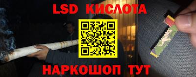 герыч Северобайкальск