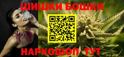 герыч Северобайкальск