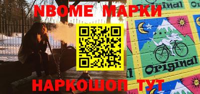mix Свободный