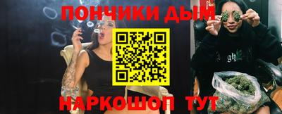 герыч Северобайкальск