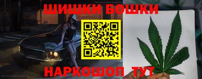 герыч Северобайкальск