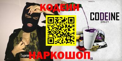 mix Свободный