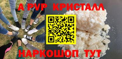 mix Свободный