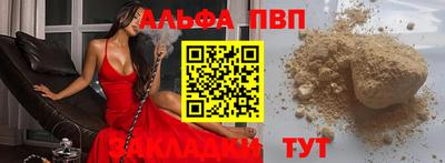 mix Свободный