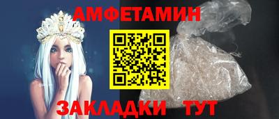 mix Свободный