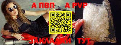 mix Свободный