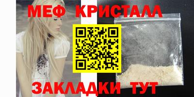 mix Свободный