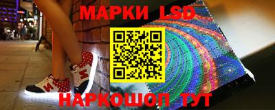 герыч Северобайкальск