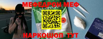 mix Свободный
